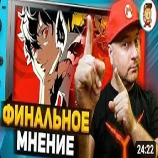 ☝️ emoji ДЕНИС МАЙЖООР Telegram sticker 21 of 88