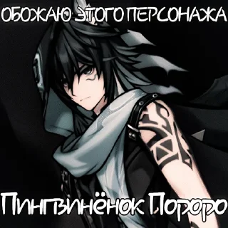 🐦‍⬛ emoji ㅤ─╶s𝗍ᥱrᥣ❀s s𝗍іᥴk @sterlosstick Telegram sticker 24 of 30