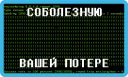 ‼ emoji telecom-local Telegram sticker 21 of 24