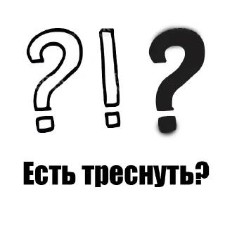 🤫 emoji point shop Telegram sticker 6 of 9