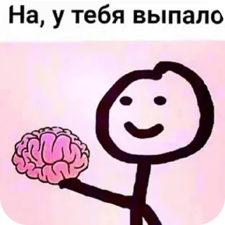 Sticker from Point