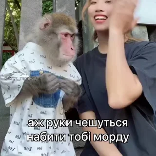 👊 emoji І третю вкрав Telegram sticker 7 of 50