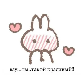 ☺️ emoji ⟡  ‧  ꒰  @mlwsp  ꒱  태양  🪞  ⌒ Telegram sticker 17 of 19
