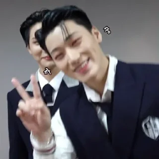 ✌ emoji сан Telegram sticker 15 of 16