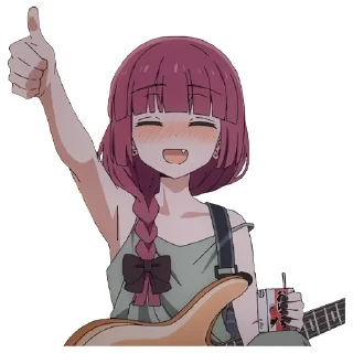 👍 emoji BTR! Telegram sticker 15 of 18