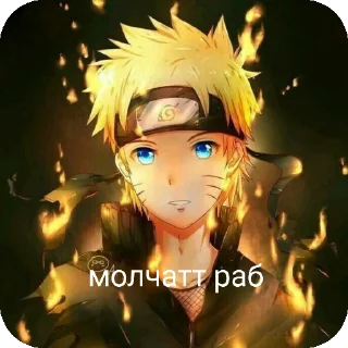 🖼 emoji Абсолют. Telegram sticker 5 of 12
