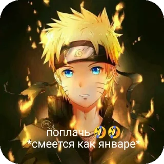 🖼 emoji Абсолют. Telegram sticker 10 of 12