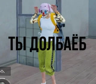 😘 emoji пабжи мабжи Telegram sticker 15 of 81