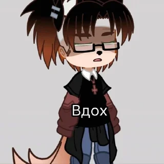 😮 emoji Белла* Telegram sticker 20 of 56