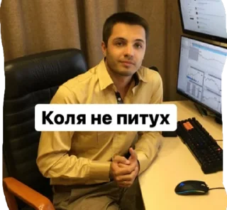 👩‍🦳 emoji ТОП СНГ Telegram sticker 17 of 47