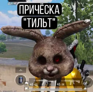 😢 emoji пабжи мабжи Telegram sticker 22 of 81