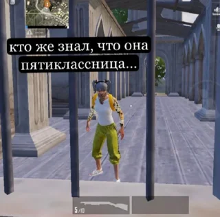 😕 emoji пабжи мабжи Telegram sticker 21 of 81