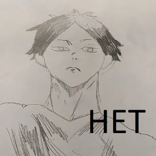 😞 emoji Держу себя в руках Telegram sticker 15 of 26
