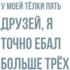 🎶 emoji Больше тут> @Em0dzi Telegram sticker 16 of 40
