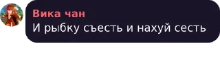 💅 emoji ищите себя в... Telegram sticker 13 of 75