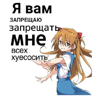 😉 emoji Я реву Telegram sticker 19 of 60