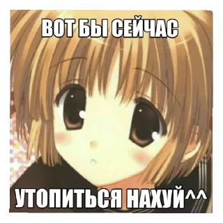 🤧 emoji Я реву Telegram sticker 7 of 60