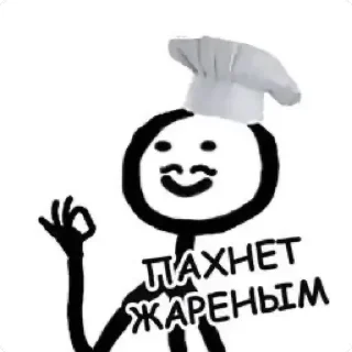 😎 emoji Меми Telegram sticker 4 of 26