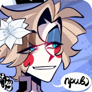 🥰 emoji ˏˋ°•*⁀➷ Archangel Gabrielೃ࿔₊• - (@Fan_Gabriel) @Tg Telegram sticker 9 of 120