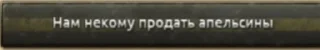 ☹️ emoji Хойка Telegram sticker 19 of 67