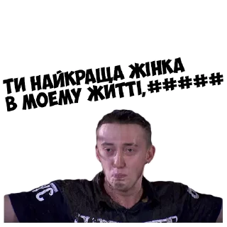 😍 emoji Екси 2 сезон @XfourSK Telegram sticker 10 of 120