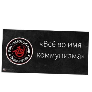 👍 emoji Хойка Telegram sticker 22 of 35