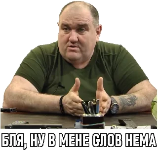 😐 emoji Пачка мемів на столі Telegram sticker 19 of 120