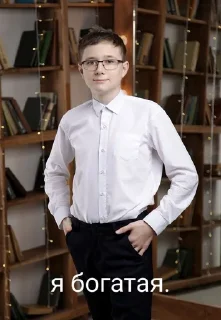 🤑 emoji Пачка Милфуний Telegram sticker 20 of 78
