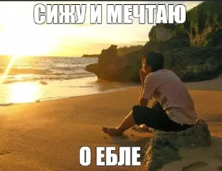 🤤 emoji биг пенис пак Telegram sticker 17 of 19