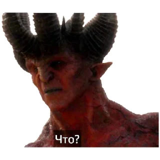 👿 emoji Good omens Telegram sticker 6 of 72