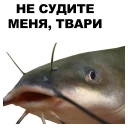 💭 emoji Безмозглые @eeZee_stickers Telegram sticker 7 of 15