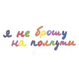 ❤️ emoji VELVET Telegram sticker 3 of 17