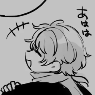 🍙 emoji Sou Hiyori/Midori Telegram sticker 11 of 120