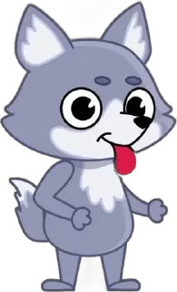 🌟 emoji Волк Васька Telegram sticker 16 of 20