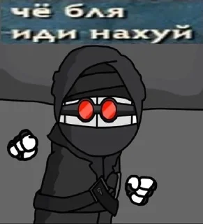 😡 emoji Hank j wimbelton Telegram sticker 18 of 95