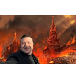 🔥 emoji Укр меми🇺🇦🤘 Telegram sticker 8 of 120