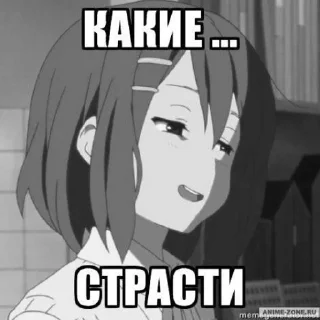 🦋 emoji Персик Telegram sticker 24 of 33