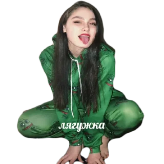 🐸 emoji Адвокат Элиас Telegram sticker 16 of 50