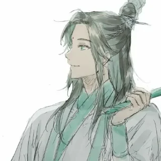 🍃 emoji Ши Цинсюань. @stikersmanhwa Telegram sticker 10 of 61