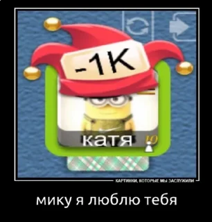 ❤️ emoji мемы чата @shteinkillme Telegram sticker 6 of 18