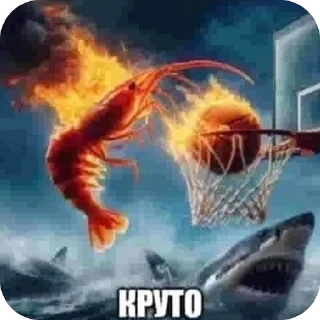 🫥 emoji Секс чата Telegram sticker 16 of 65