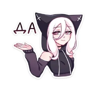 👏 emoji КАТШИ Telegram sticker 16 of 28