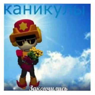 👍 emoji Ларри и Лори Telegram sticker 23 of 26