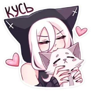 ❤ emoji КАТШИ Telegram sticker 20 of 28