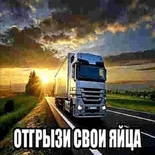 Sticker from упекыпекуыеуф4