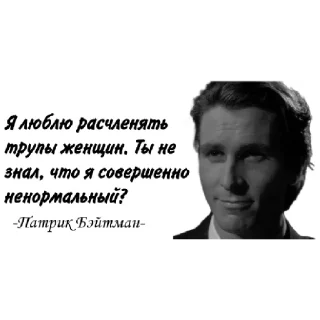 🤔 emoji Да версия 2 Telegram sticker 6 of 15