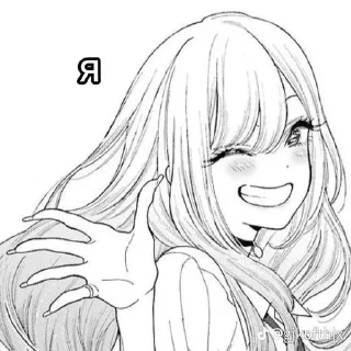 😏 emoji Цените мать парни Telegram sticker 12 of 94
