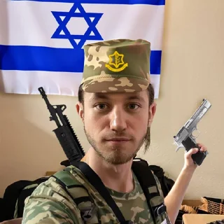 🇮🇱 emoji @oscar_ilves Telegram sticker 3 of 35