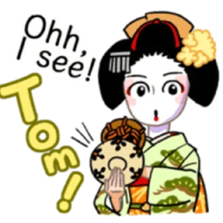 😯 emoji Maiko in Kyoto (English) Telegram sticker 17 of 38