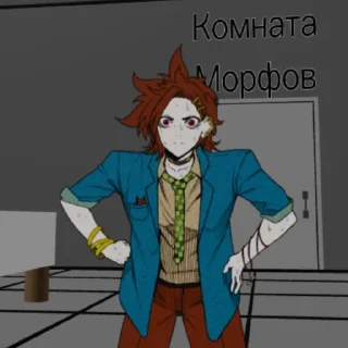 😟 emoji джо играет в роблокс|| @ChuchalegendarkA Telegram sticker 16 of 19
